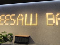 门面-Seesaw Coffee(88铜仁路店)