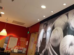 -阳阳中国饭(龙湖大兴天街)