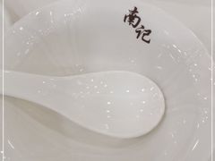 -寻味顺德·南记酒家·传统顺德菜·鱼生(广源路店)