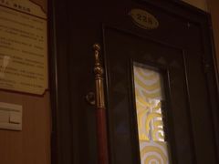 -良子健身(金融街店)