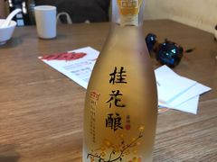 -天府掌柜(九眼桥店)
