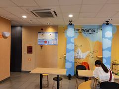 -麦当劳(石坝服务区店)