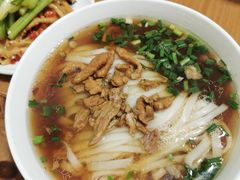 -矮子粉店1985·长沙米粉(湘春路店)