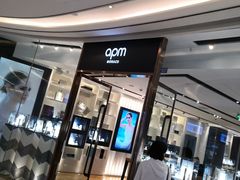 -APM Monaco(银泰in99店)