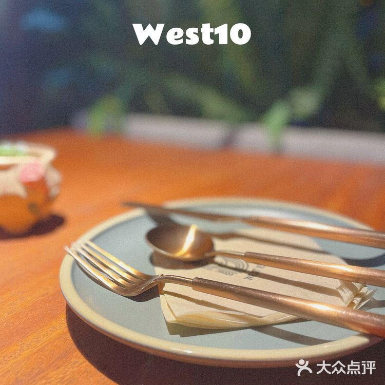 探店丨未来科技城氛围极佳的西餐精酿餐吧❗