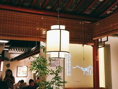 大堂-小菜园新徽菜(镇江京口吾悦店)