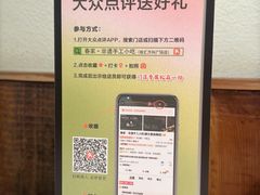 -春家·非遗手工小吃(徐汇万科广场店)