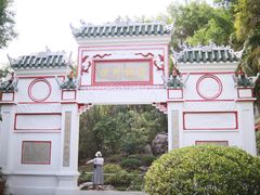 -深圳国际园林花卉博览园