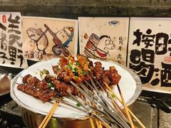 -贰醒·私房小院烧烤 (太古里店)