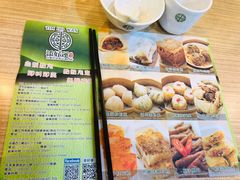 餐具摆设-添好运点心专门店(中环IFC店)
