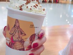 -海底捞火锅(长沙华创国际广场店)