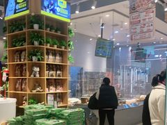 -狗道宠物(常熟印象城店)