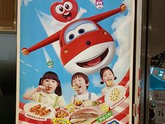 -西贝(枫蓝国际购物中心店)