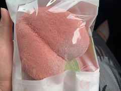-好利来(熙地港店)