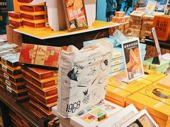 -黄远堂凤梨酥·伴手礼(中山路六店)