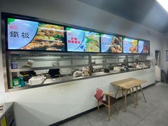 -路边摊胡同里(星城商厦店)