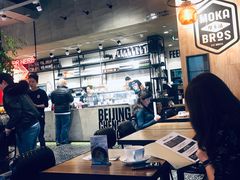 大堂-Moka Bros 摩卡站(嘉华店)
