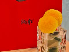景观位-炳胜私厨(中达旗舰店)