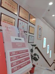 -郡艺医疗美容·微整·眼鼻吸脂