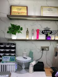 -木北护肤造型