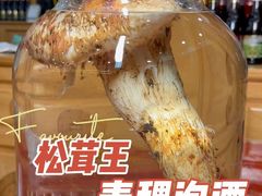 -三锅莊·牦牛肉火锅·香格里拉特色藏餐宴请餐厅(昆明创始店)