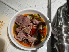 -左庭右院鲜牛肉火锅(苏州园区永旺店)