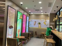 -CoCo都可(搜秀城店)