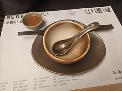 餐具摆设-山缓缓火锅(上海闵行龙湖店)