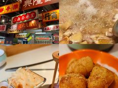 -常和州·夜宵大排档(常州单店)