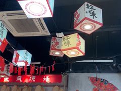 -牛市坎火锅(建设路店)