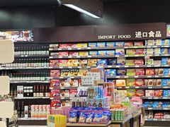 -丽达购物中心(崂山店)