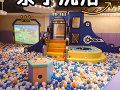 -尚荟汤泉生活馆