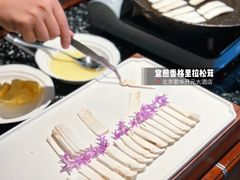 -北京歌华开元大酒店