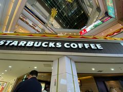 -星巴克(广州中华广场B1层店)