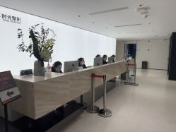 -上海时光整形外科医院