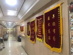 -好大夫口腔(广州店)