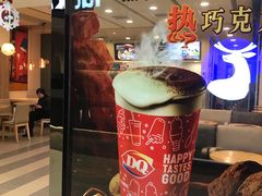 -DQ·蛋糕·冰淇淋(新佳丽店)
