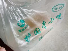 -护国寺小吃(地安门店)