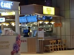 门面-吉品合酥脆烤饼(嘉里城店)