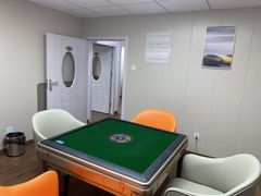 -翟韵茶咖棋牌