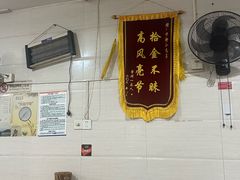 -叶新小吃店(来凤小区总店)