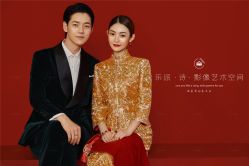 -乐派诗婚纱摄影