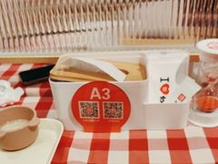 -西贝(太原万象城店)