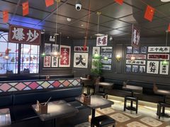 -阿大排档(长春这有山店)