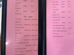 -德大西餐社(云南南路店)