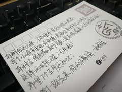 -青咖啡(三坊七巷店)