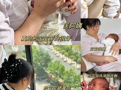 -田螺阿姨自营月嫂·育儿嫂(高新店)