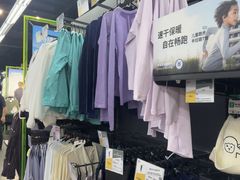-迪卡侬(西三旗店)