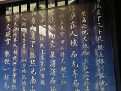 -锁江楼