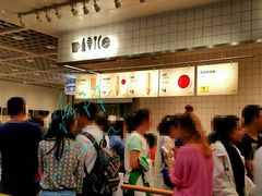 小食-宜家家居(哈尔滨商场店)